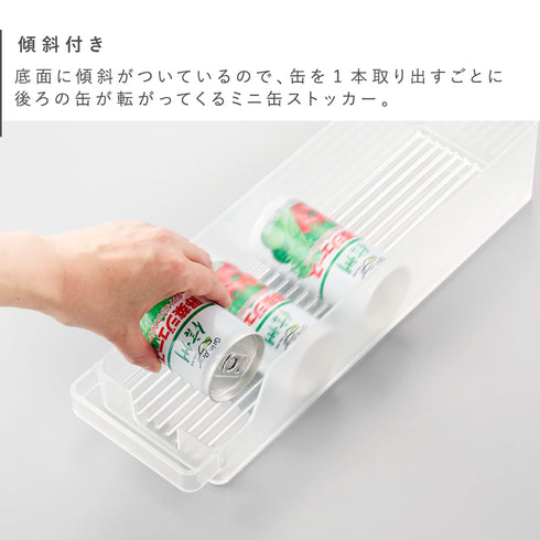 冷蔵庫中缶ストッカー S タワー.|s3